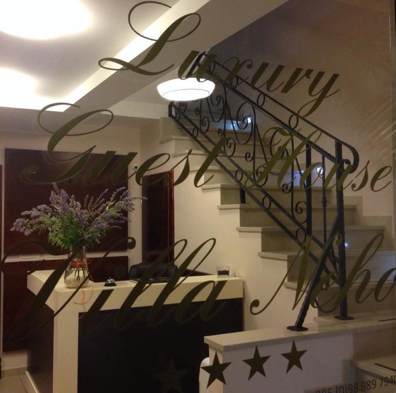 Guest House Neho Cres Εξωτερικό φωτογραφία